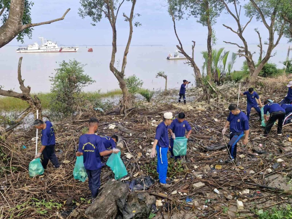 Myanmar Coast Guard