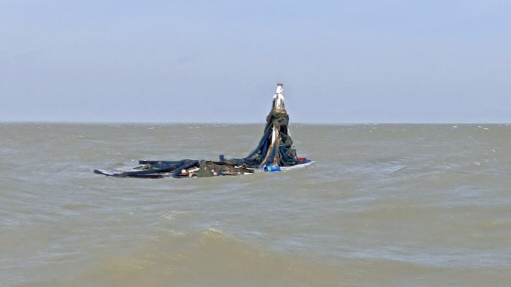 Myanmar Coast Guard