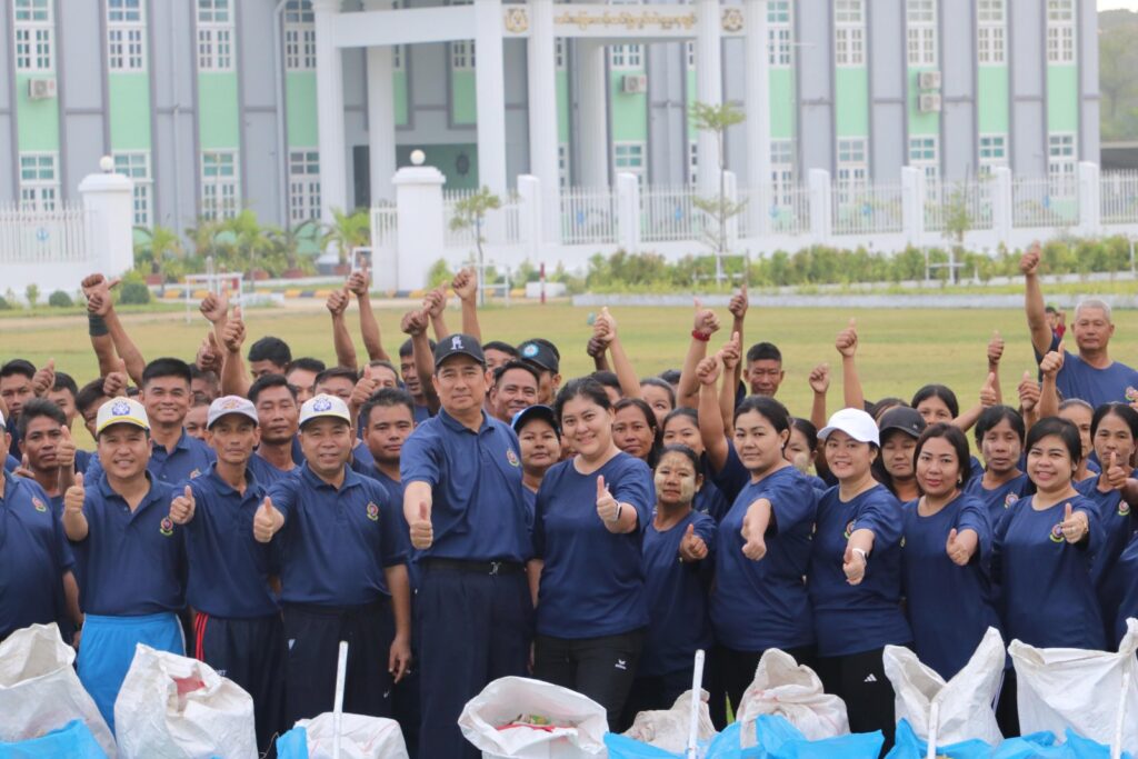 Myanmar Coast Guard