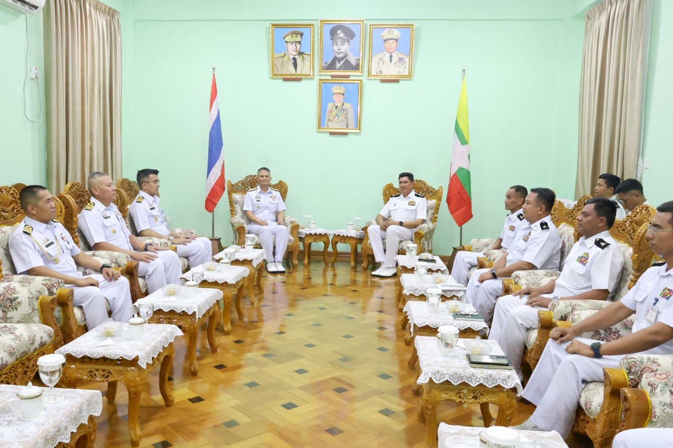 Myanmar Coast Guard