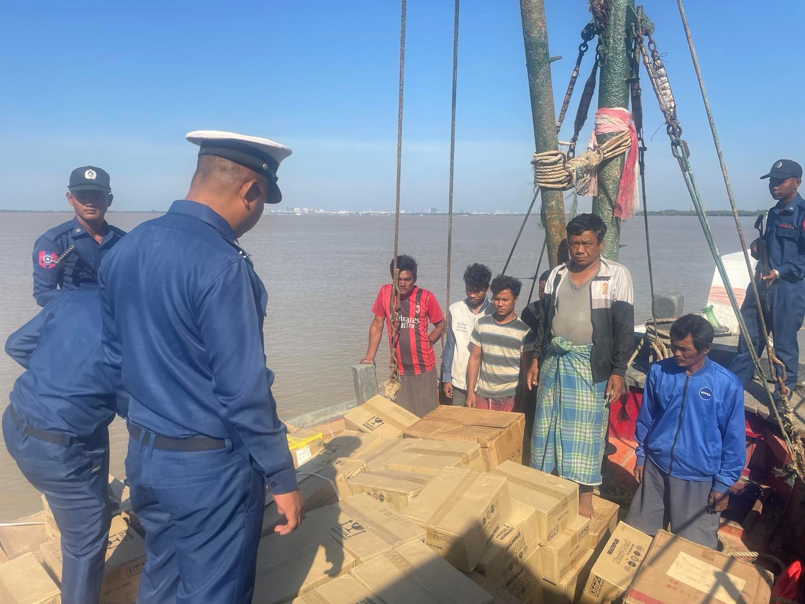 Myanmar Coast Guard