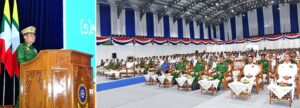 Myanmar Coast Guard