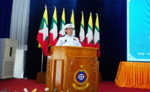 Myanmar Coast Guard