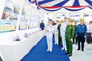 Myanmar Coast Guard