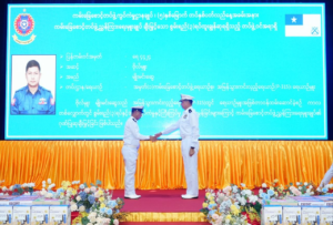 Myanmar Coast Guard