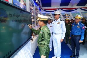 Myanmar Coast Guard