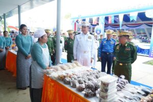 Myanmar Coast Guard